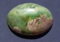 Green and Pink Hydrogrossular (Click to enlarge)
